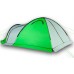 Туристическая палатка Ideal Comfort Alu